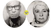Viranşehir’de İlk Otellerinden Yıldız Otel Sahibi Merhum Mustafa Akıncılar ve Eşi Merhume Münevver Akıncılar