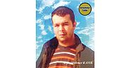 Viranşehir’de Yıllarca Fırıncılık Sektöründe Ustalık yapmış, 25 Temmuz 2011 Yılında Trafik Kazasında Genç yaşta vefat etmiş, Sevilen İnsan Merhum Deniz Kırmızı